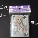 めんまスリーブ！