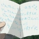 めんまスリーブ！