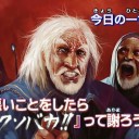 【閲覧注意】お姉ちゃんのH！！！ボクの頭フットーしそうだよぅ///