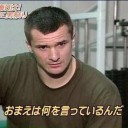 １，２を争う衝撃エピソード