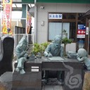 淀川溶接組合親睦旅行