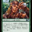 おもろーーーーなデッキを考えようぜっ！！！！新環境入ったら絶対使わないだろうけど、考えてる時が一番楽しいデッキを今は考えよう～～！！※本当に使うとトラウマできる可能性あるので注意だお♡