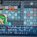 アルコのゲーム日記～里見の謎～その1【ネタバレ注意】