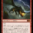 Ｍ１３個人的ベスト１０だぁぁッッ！！
