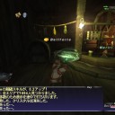 2012/7/13 裁縫スキル上げとヴォイドなど