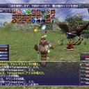 2012/7/13 裁縫スキル上げとヴォイドなど