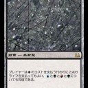 世紀末メンタル