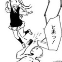 あの頃の僕ら　きっと全力で少年だった