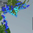 揺れました。（ＴへＴ；）