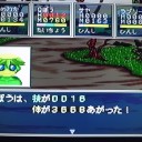 アルコのゲーム日記～里見の謎～その５．１【ネタバレ注意】