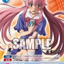 きたぁぁぁぁぁ