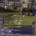 2012/7/23 ヴォイド巡り