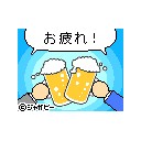 むくり