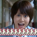 7月25日の日記