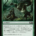 【めも】接死と格闘