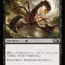 【めも】接死と格闘