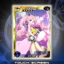 侵略！？トレミ～さん イベント進捗状況