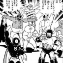 7月29日の日記