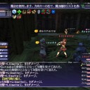 2012/7/30 ヒロインズタワー回顧録⑤