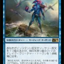 【Ｍ１３】たまには青黒