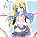 一目惚れ