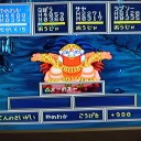 アルコのゲーム日記～里見の謎～その９【ネタバレ注意】