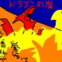 【赤黒ゾンビだァァッ！】立川ファミコンくん２号店　ＦＮＭ【ゲラルフだァァッ！！】