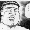 8月９日の日記