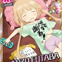 連休２日目