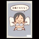 兵士ちゃんがタップ状態なので