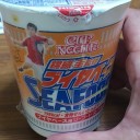 回答：熱湯甲子園