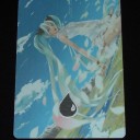 拡張アートとプロキシ