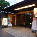 空気を原料にして動くモーター