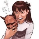 8月26日の日記