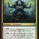 【RTR】新カード情報・その2