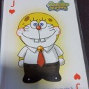 弟の土産トランプがヤバいシリーズ6