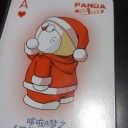 弟の土産トランプがヤバいシリーズ　8