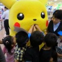 大変だね