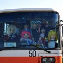 悪夢