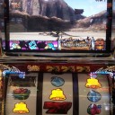 レアベル ゼロ確