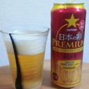 サッポロ「日本の彩PREMIUM 秋の幸」