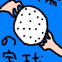 【ソリン・マルコフだァァッ！】立川ファミコンくん２号店　ＦＮＭ【ソリンの復讐だァァッ！！】