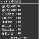 デザインの変革について