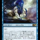 【Ｍ１３】タフネス５以下に人権なし
