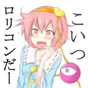 FNM→飲み会