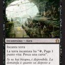 【RtR】スポイラー　その6　土地をアリーナ化