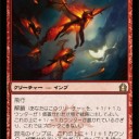 【RTR】なぜインプ