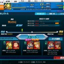 SDガンダムオペレーションズその１