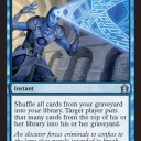 【RtR】　Psychic Spiral