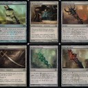 RtR アーティファクト公開